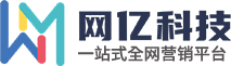 東莞市東網網絡科技有限公司